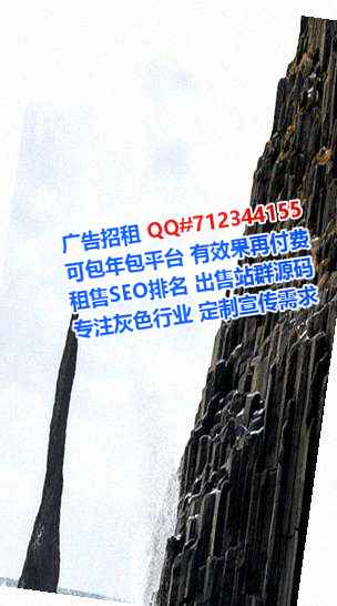 开州助孕国际贸易事务所